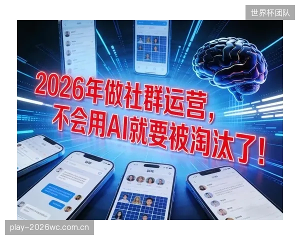 对用户运动轨迹的过度抓取，阻碍了基于信任的原子化社群建立，数据合规已成生死线