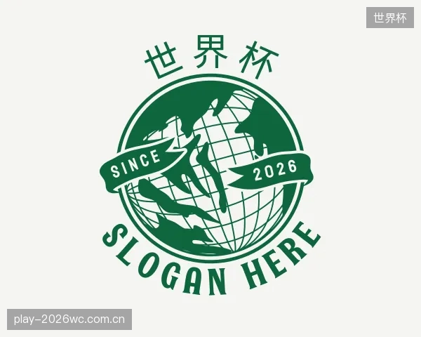 发现世界杯团队